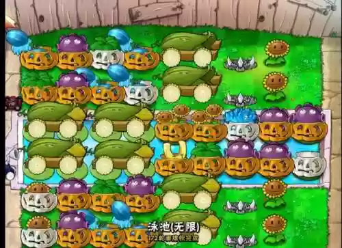 植物僵尸阵容_1插图1