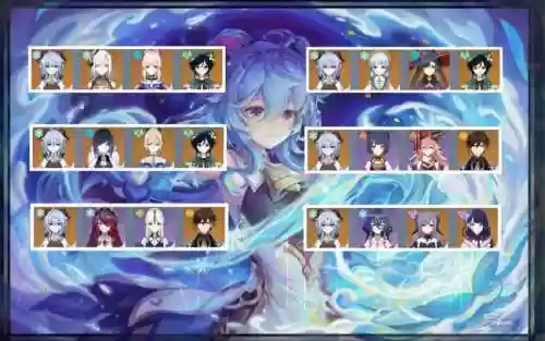 蒸发甘雨阵容插图