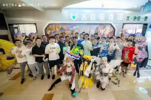 网吧活动阵容插图
