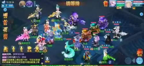 神武3六技能狼插图