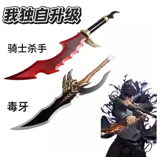 hitman怎么收起武器插图