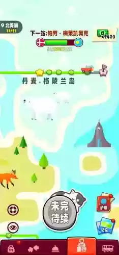 格陵兰开局攻略插图
