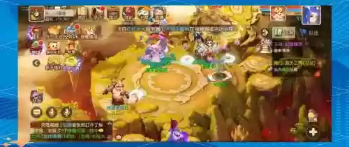 梦幻西游手游挖幼儿园什么意思_1插图