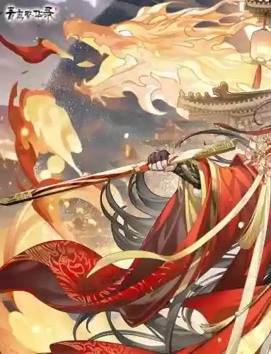 轩辕剑神器自带技能插图