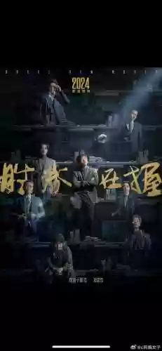 双快递阵容_1插图1