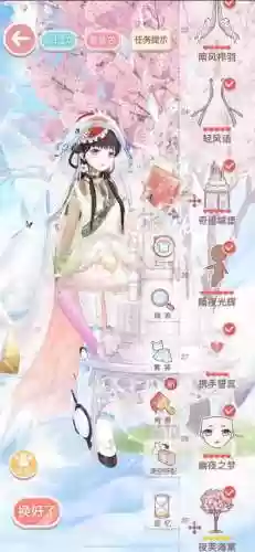 奇迹暖暖攻略134插图1