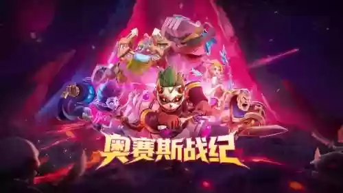 玉姬阵容插图