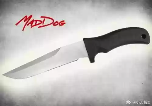 武器名疯狗插图