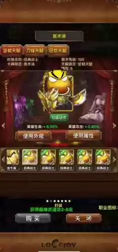 我叫mt3点卡服装备获得_1插图