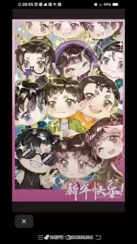 盗墓笔记2所有阵容搭配插图