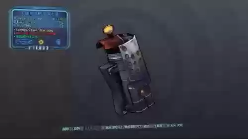 无主之地2攻略瓶中信插图