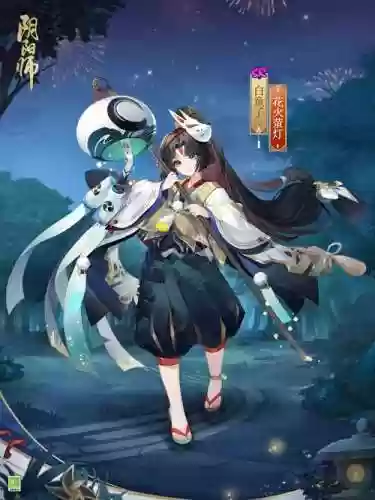 阴阳师小小白技能修改插图1