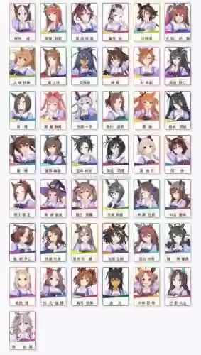 黄金船阵容插图1