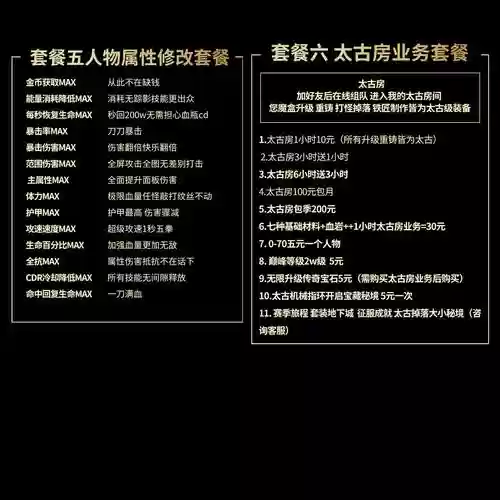 ns桥攻略插图1