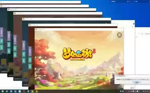 梦幻西游手游版电脑端多开器插图1