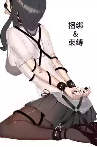 性奴-_-^脱出攻略插图