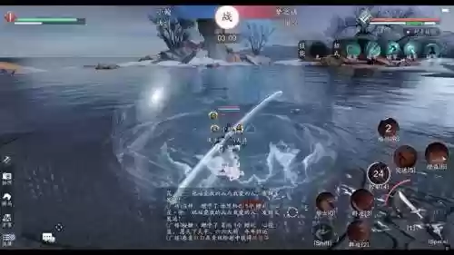 天涯明月刀神刀pk技能插图1