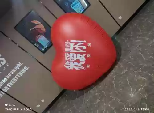 阵容我爱你插图1