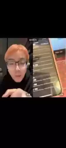 为什么在虎牙找不到梦幻西游插图1