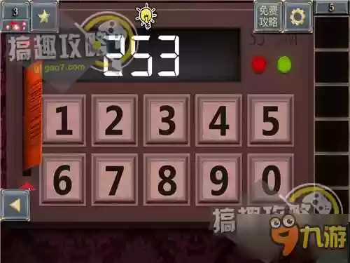 密室逃脱五第九关攻略视频插图