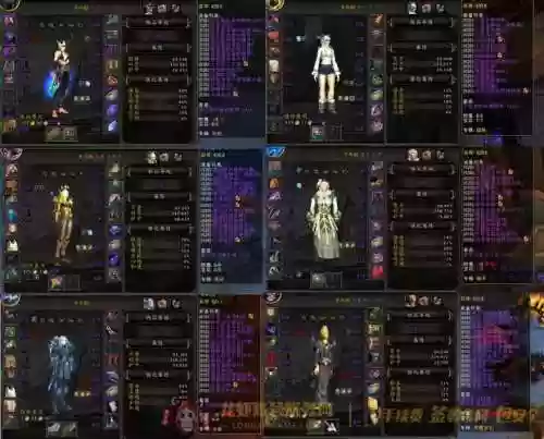 血魔法师选择什么远古装备插图1