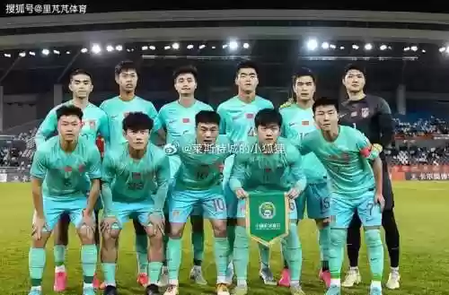 国奥最强阵容插图