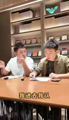 松哥阵容_2插图