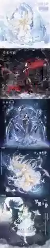 奇迹暖暖风之渊攻略最高分插图