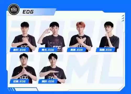 cfmedg阵容插图1