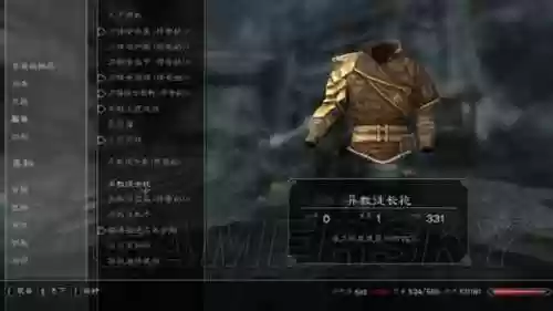 上古卷轴5怎么一键丢装备插图1
