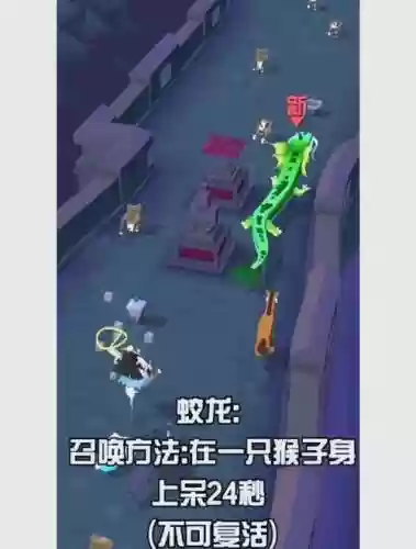 疯狂的动物园宠物攻略插图1