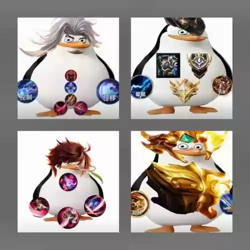 王者什么技能能拖到头像插图1