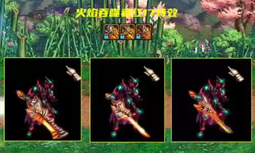 刺客安图恩换什么武器插图