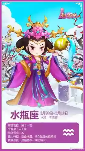 熹妃传主角变身卡都有什么技能_1插图