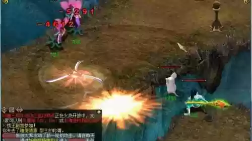 问道五法技能新特效插图