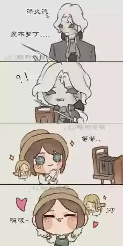 约瑟夫求生阵容插图