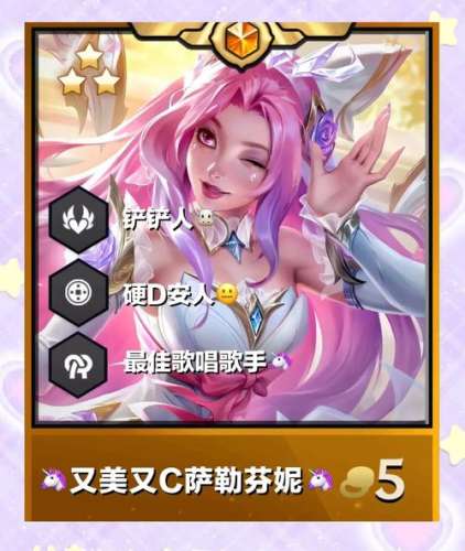 祭祀狗阵容插图