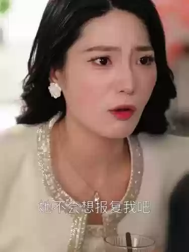 几集攻略一女主角插图1