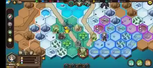 军团战棋技能升级插图1