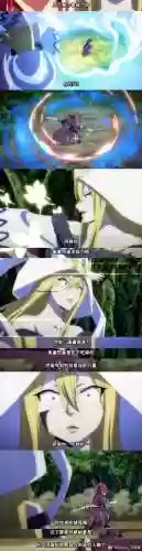 妖精后宫的乐园领域攻略插图1