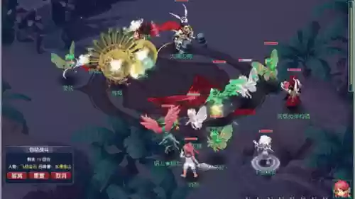 梦幻西游175封妖多少血插图1