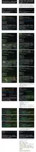诛仙破军技能模拟器插图1