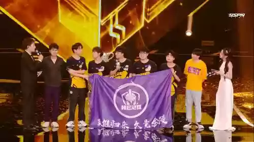 kplhero夺冠阵容插图1
