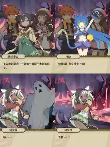 牧羊人之心升技能插图1 牧羊人之心升技能插图1