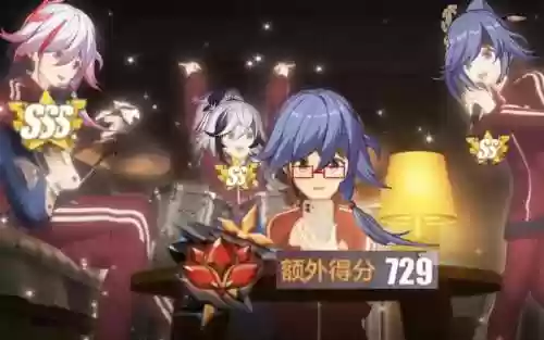 火符华阵容插图1