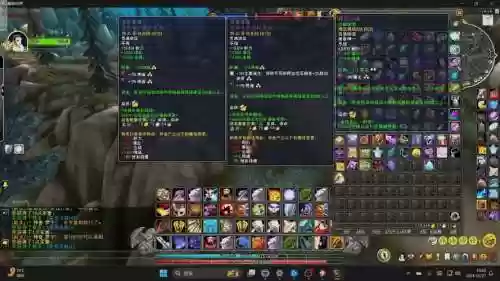 7.0pvp装备没韧性了插图1