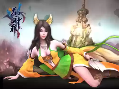 仙侠荒神罪攻略_1插图