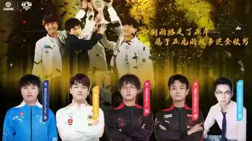qghappy历史阵容插图