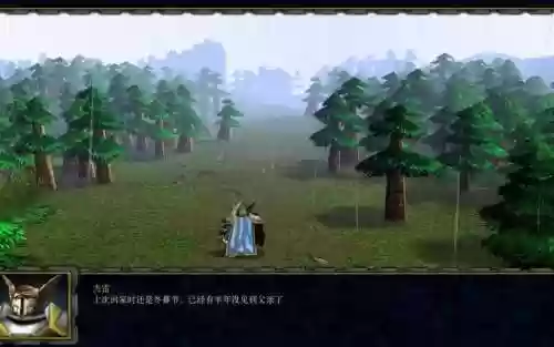 血色使命杰雷篇攻略插图