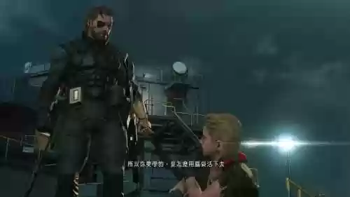 合金装备5幻痛怎样打坦克插图1